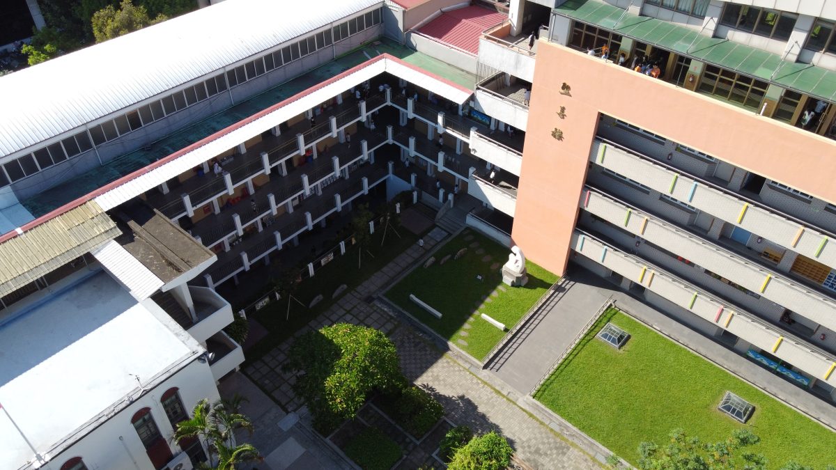 中庭