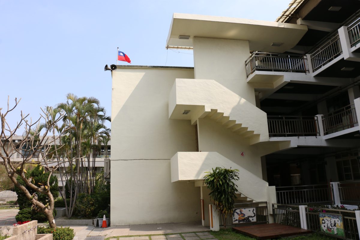 中庭