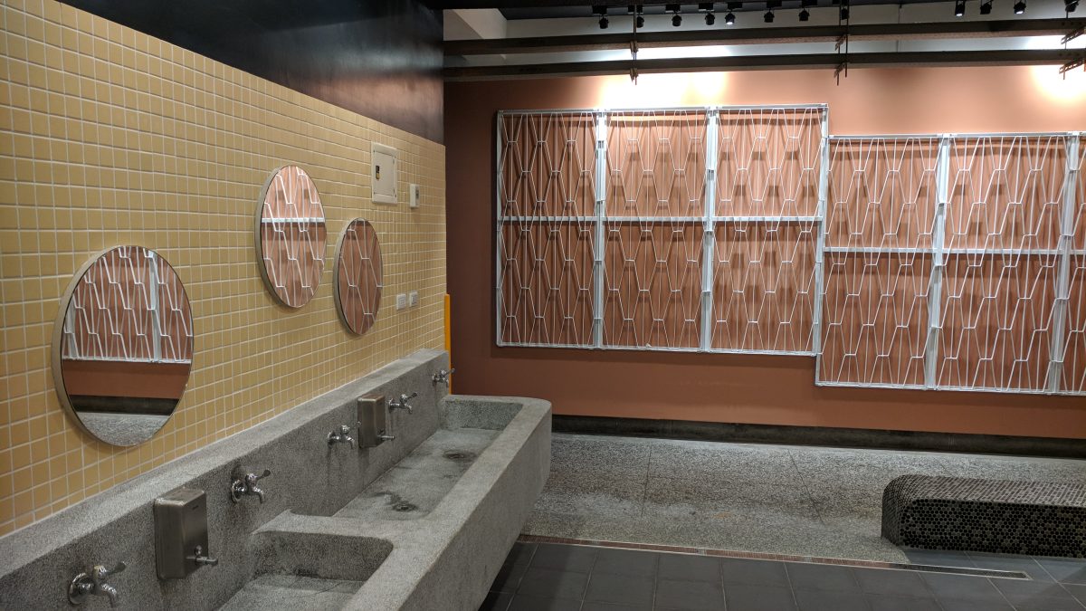 廁所