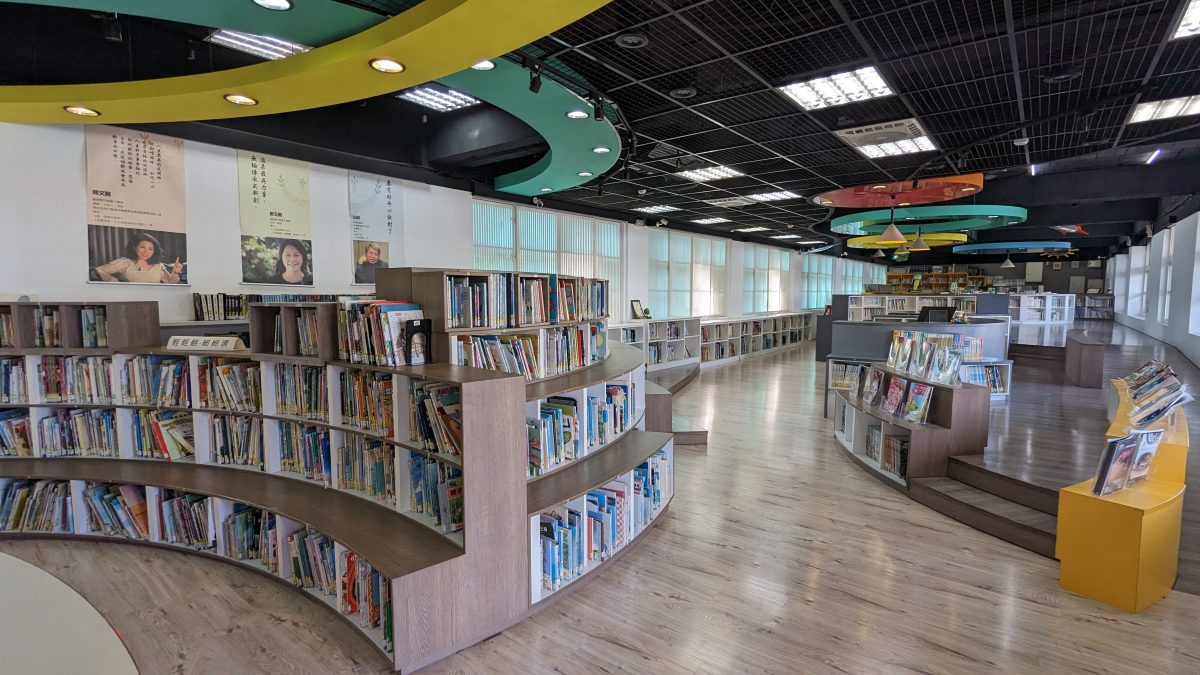 圖書室