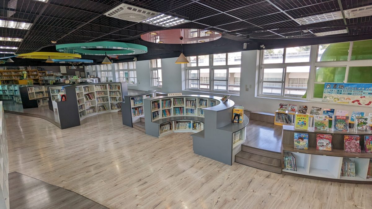 圖書室