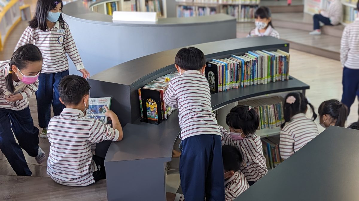 圖書室