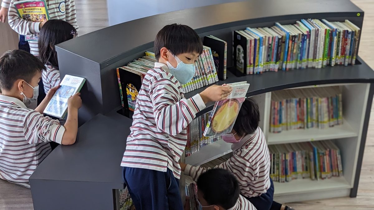 圖書室